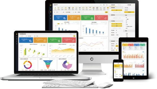 數(shù)據(jù)管理 企業(yè)管理的第三只眼睛