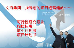 廣州 中國南方的會展之都，賦能產業與經濟的璀璨明珠